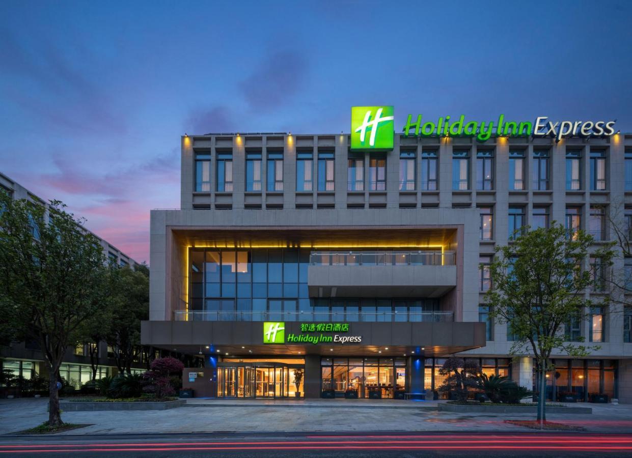 Holiday Inn Express Shanghai Pujiang By Ihg Buitenkant foto
