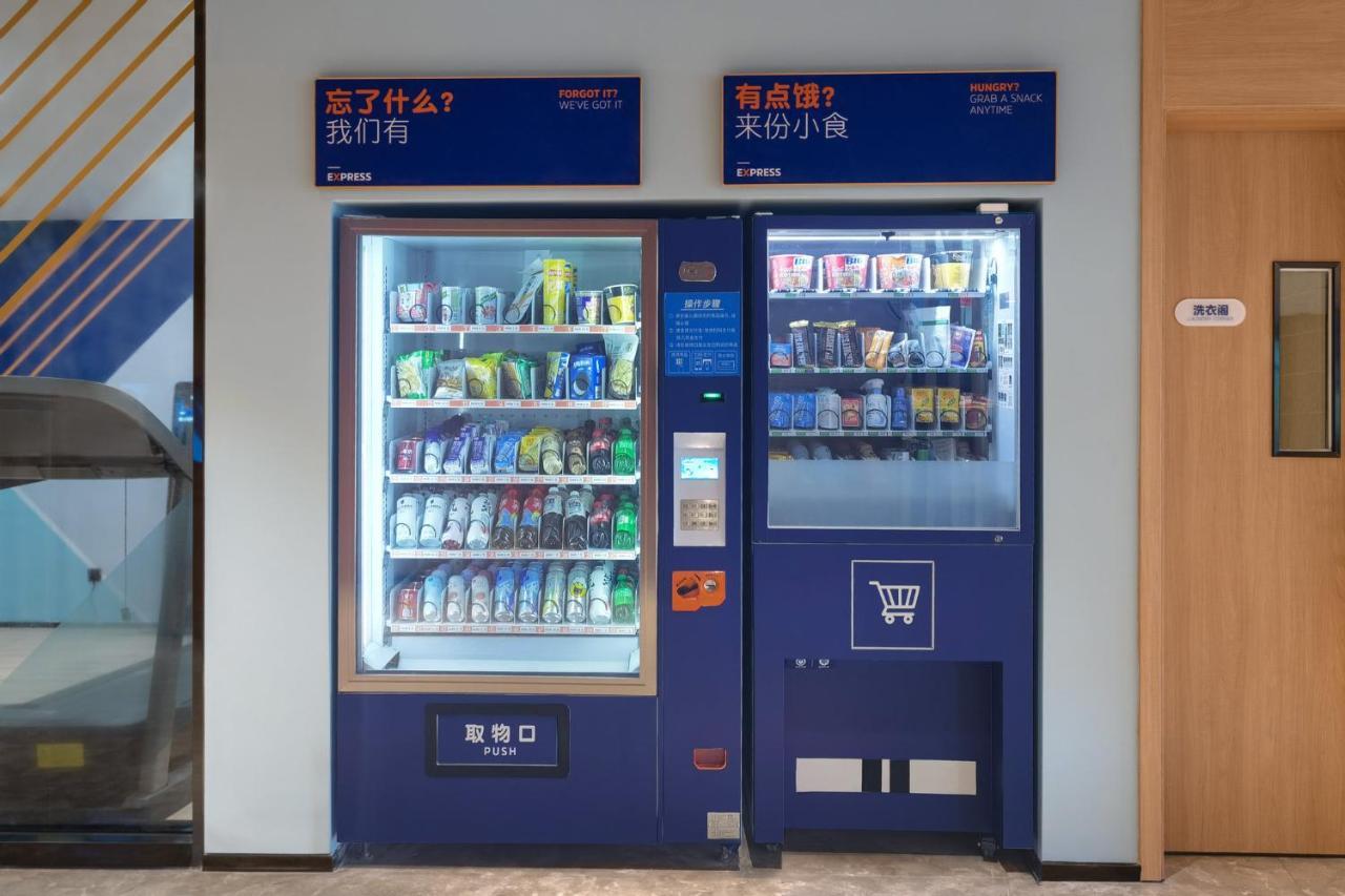 Holiday Inn Express Shanghai Pujiang By Ihg Buitenkant foto