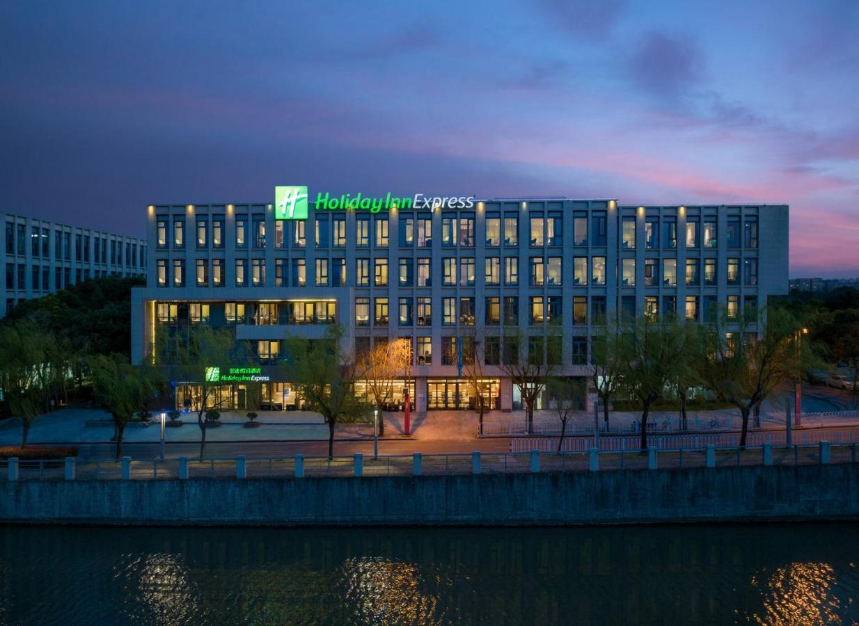 Holiday Inn Express Shanghai Pujiang By Ihg Buitenkant foto