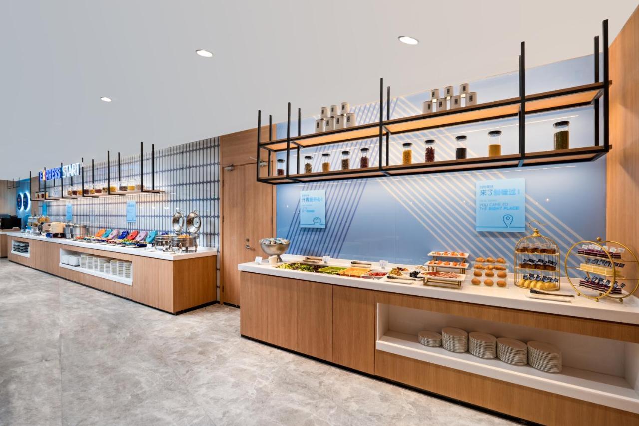 Holiday Inn Express Shanghai Pujiang By Ihg Buitenkant foto