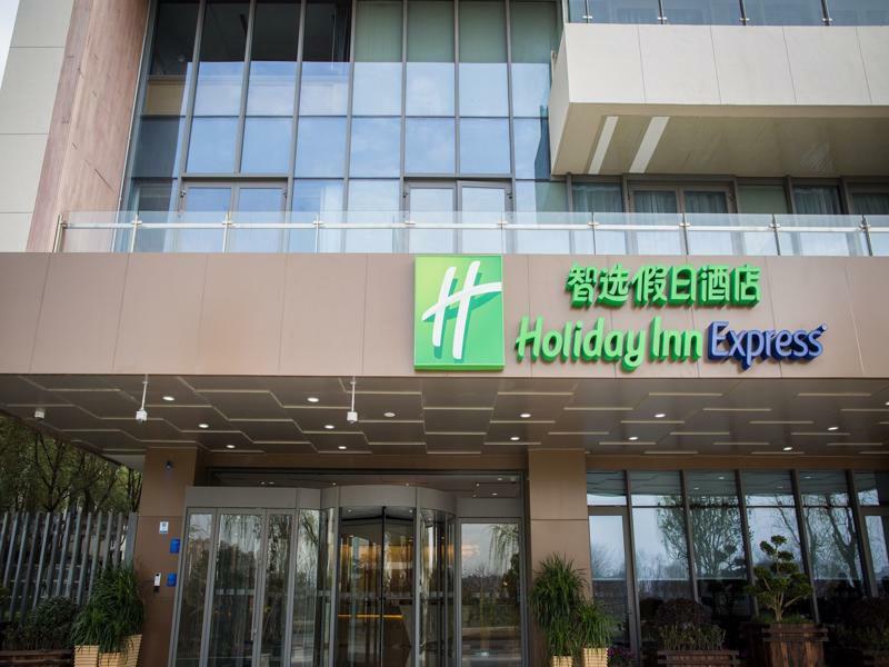 Holiday Inn Express Shanghai Pujiang By Ihg Buitenkant foto