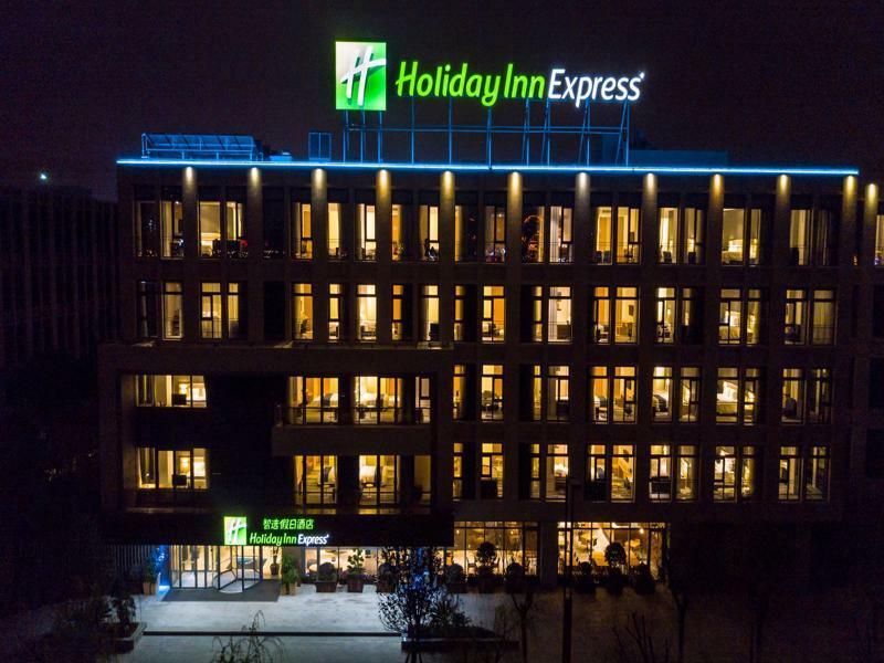 Holiday Inn Express Shanghai Pujiang By Ihg Buitenkant foto