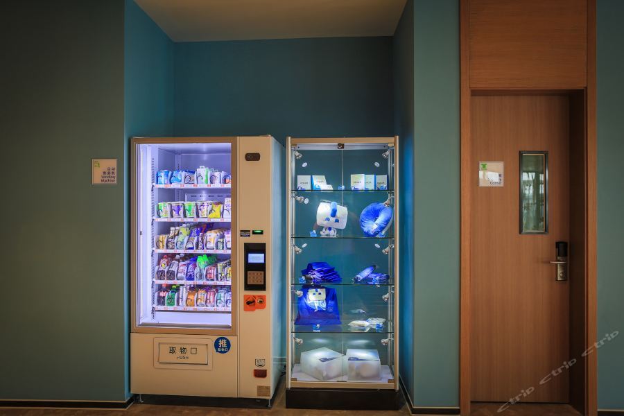 Holiday Inn Express Shanghai Pujiang By Ihg Buitenkant foto