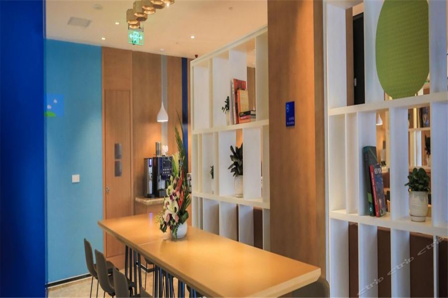 Holiday Inn Express Shanghai Pujiang By Ihg Buitenkant foto
